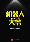 网站本地排名优化案例从零打造本地流量王者